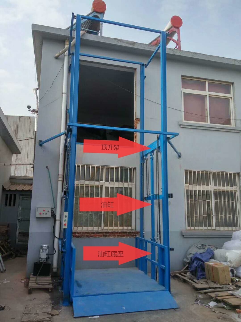 天门室外升降货梯